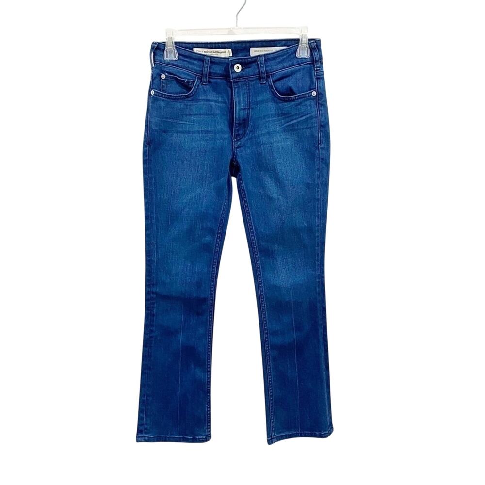 Pilcro Anthro High Rise Bootcut Jeans‎ 25 Dark Wash Flare Denim Retro Chic